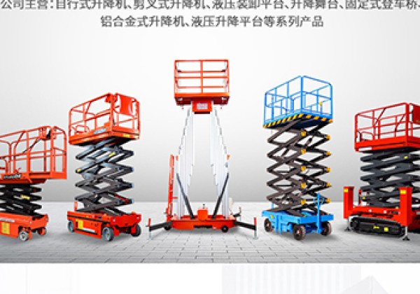 左贡​出口成为核心增长引擎